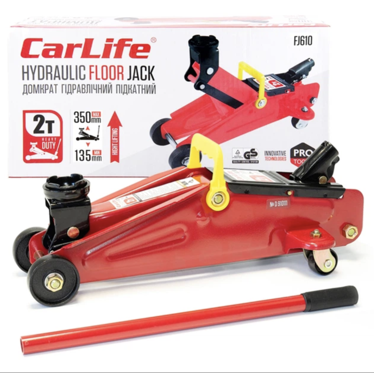 Carlife Домкрат гідравлічний (підкатний), Carlife 2т, 135-350мм, 10кг., карт.уп.